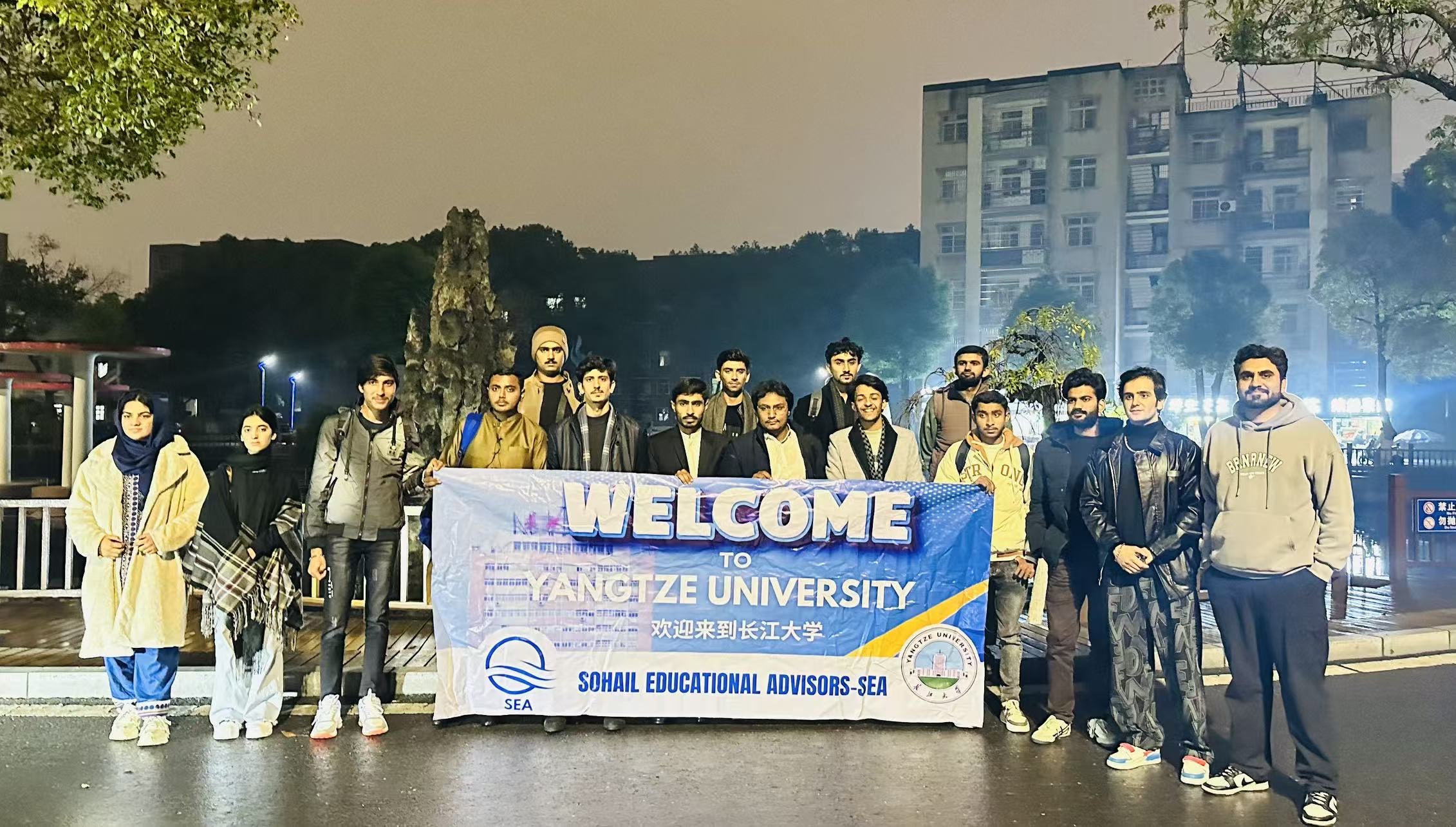 Fall 2023 Campus Group